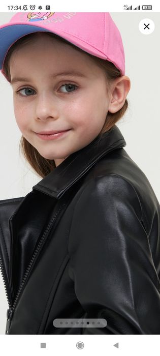 Куртка косуха дівчинка дешево sinsay