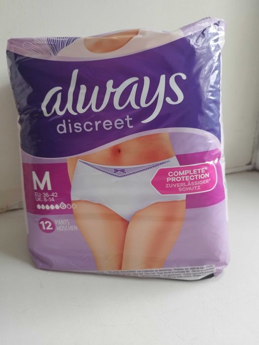 Підгузники та прокладки для дорослих. Трусики . Размір М, S, L.