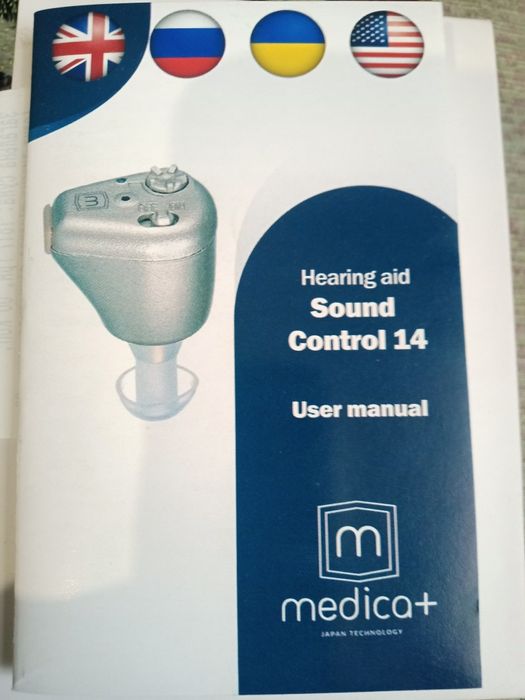 Продам новый слуховой аппарат