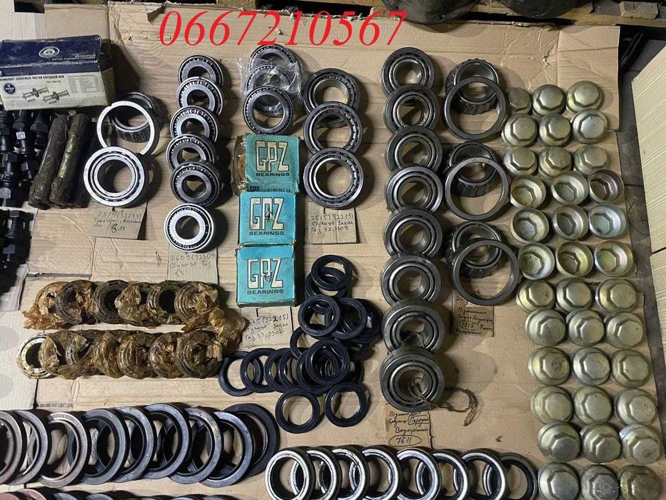 Ступеці, підшипники, сальніки Уаз, Газ 21 Газ 24, Газ 52 Газ 53, Зіл
