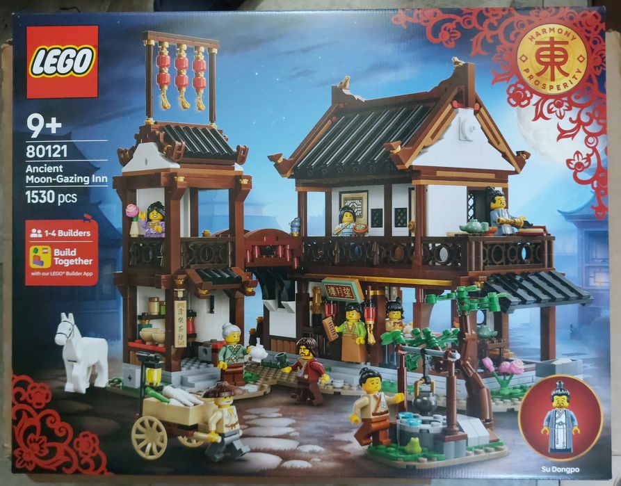 Lego 80121 Stary Zajazd