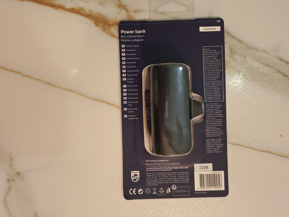 Powerbank Philips