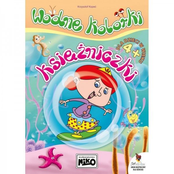 Sprzedam Wodne kolorki Księzniczki Niko