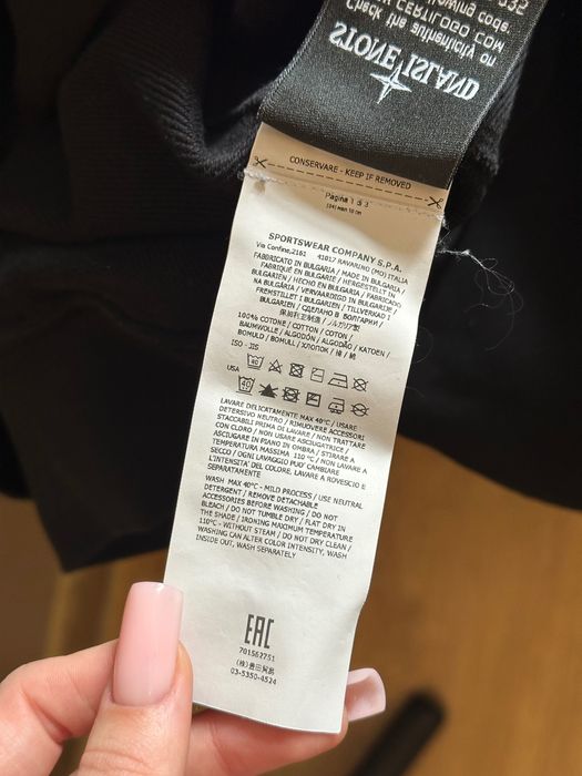Кофта Stone Island світшот як нова
