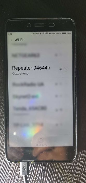 Плата USB WI-Fi репітер