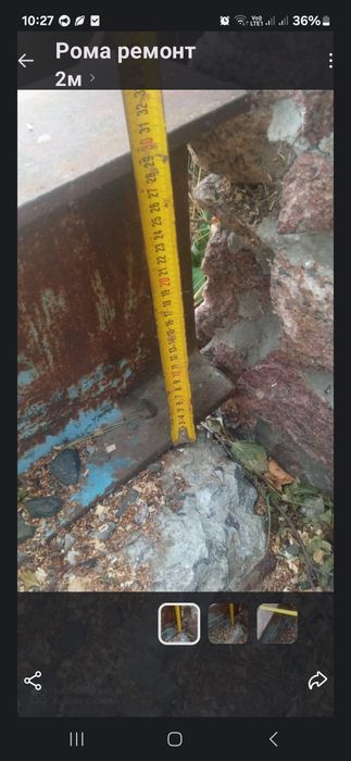 Двутавр, Балка 30