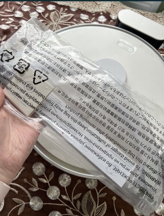 Робот пилисос RoboRock s6 pure білий