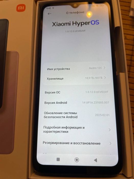 Redmi 12C Graphite Gray 64Gb