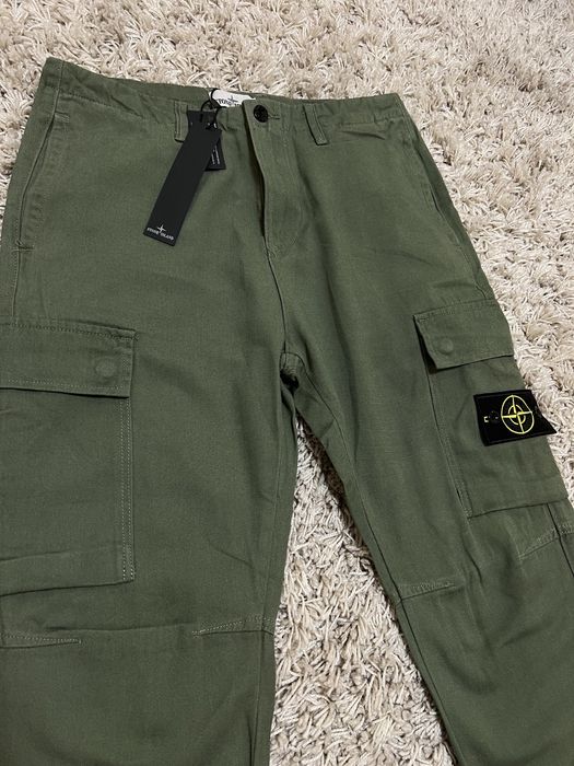 Stone Island supreme джинси