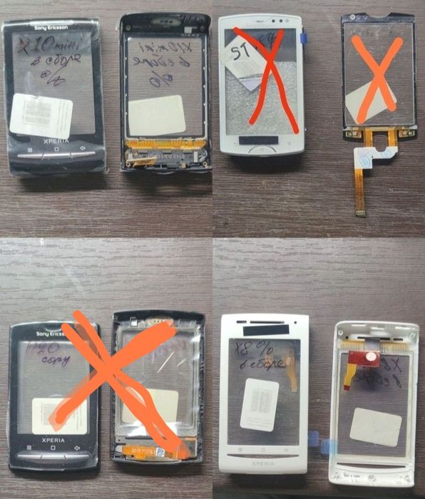 Дисплеи, тачскрины Sony Ericsson до 2014 года выпуска. Читать Описание