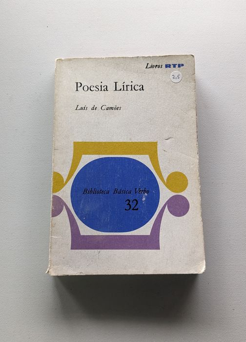 Literatura Portuguesa