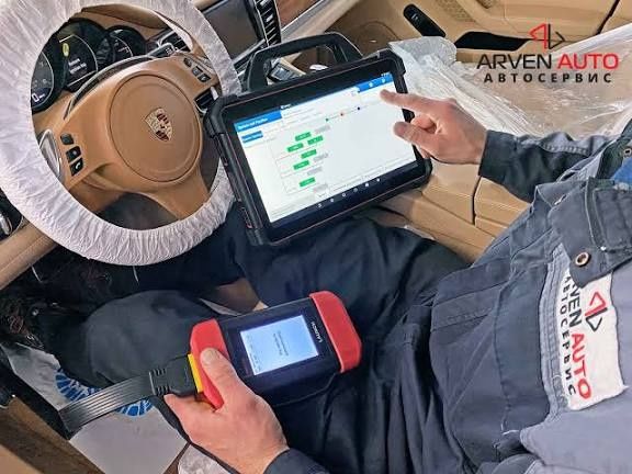 Компютерная Диагностика  СРОЧНО ( Выезд ) Запорожье