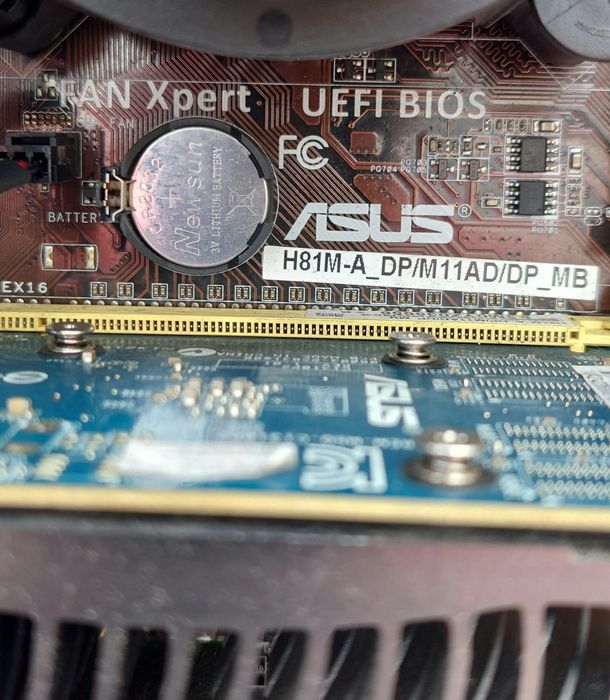 PC ASUS Essentio Séries