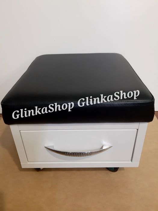 Пуф Стул Стілець Майстра Педикюрний Педикюр Манікюрна Підставка Крісло