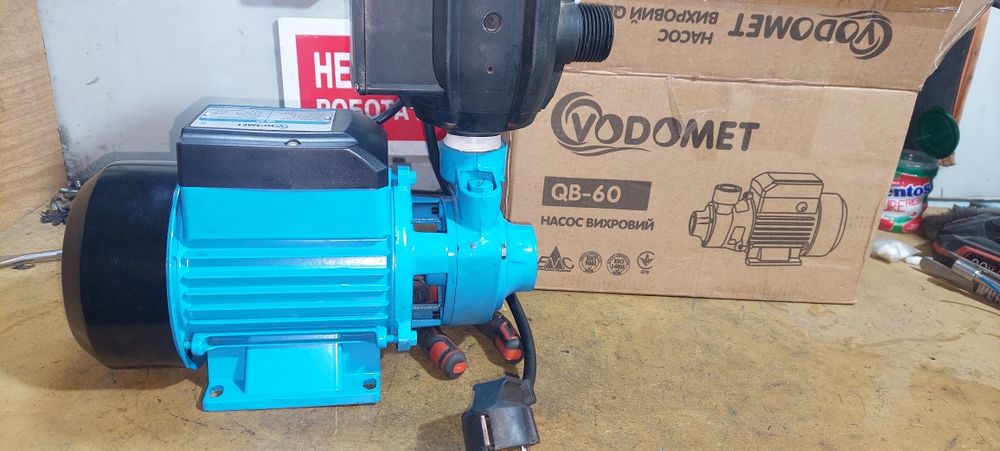 Насосная станция с автоматикой