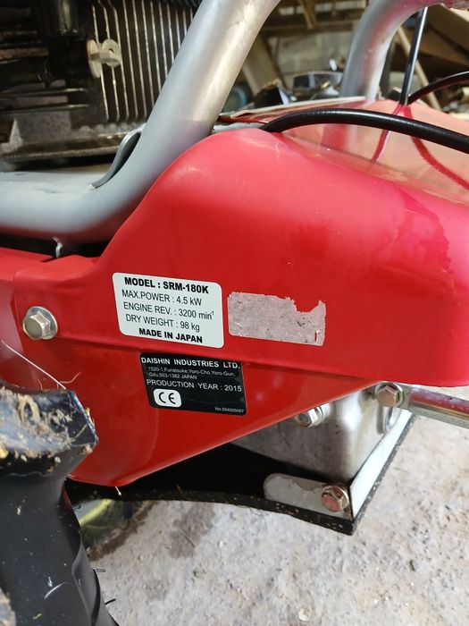 Косарка мульчер kawasaki