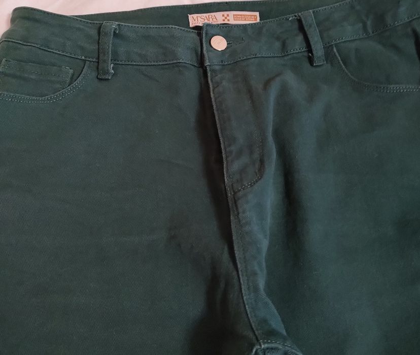 Джинсовые  стрейчевые  ,женские брюки.