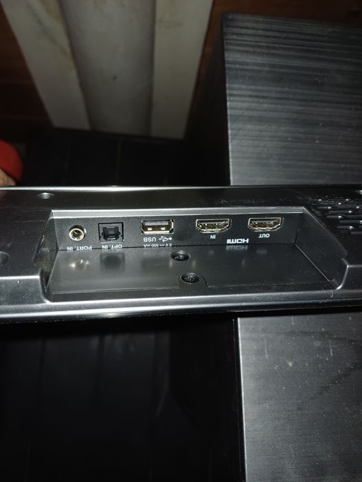 Саундбар LG NB4540