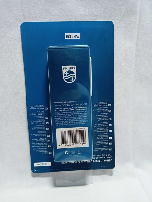 Przewód USB – micro-USB Philips