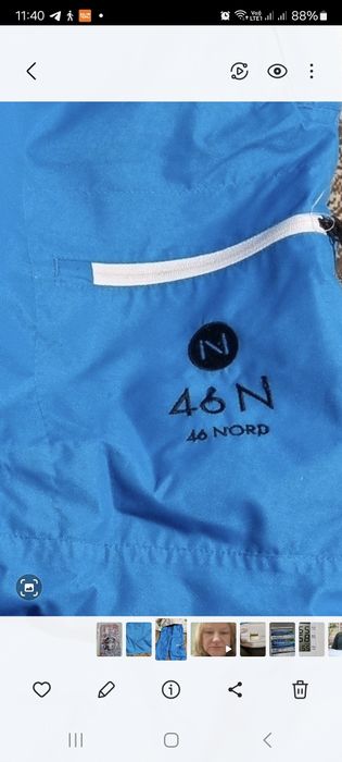 Фірмові лижні,зимові,термо штани,рвст 152.Є невеличкі дефекти.