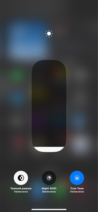 Iphone xs max 64 gb обмін на андроїд!!!