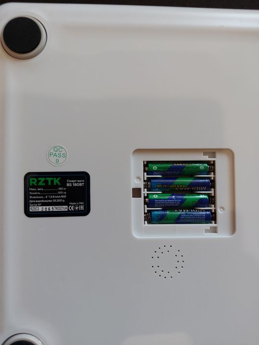 Смарт весы напольные