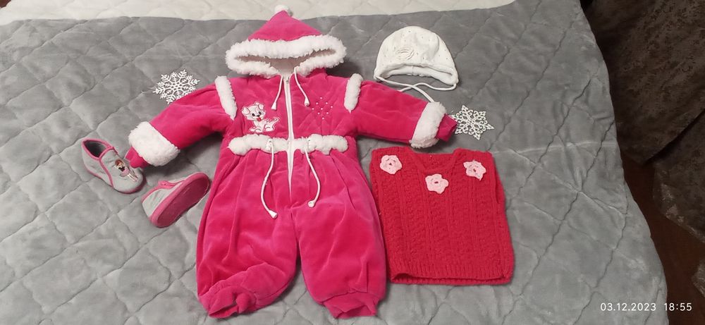 Дитячі теплі речі від 3 місяців