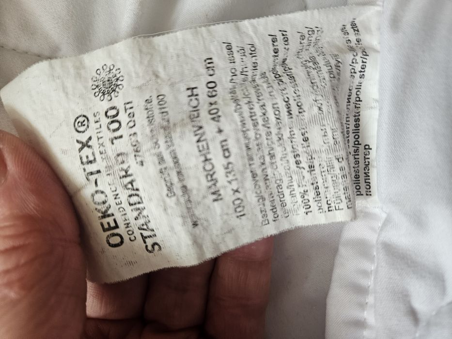 Дитяча ковдра з наповнювачем