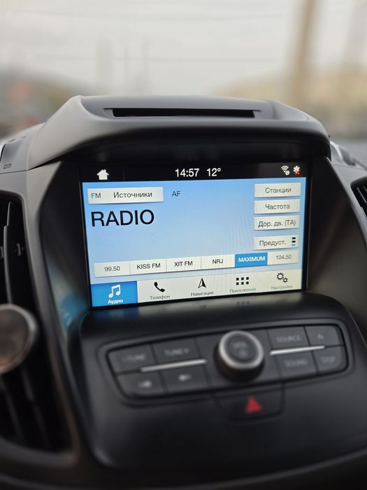 Ford Kuga new  2.0d MT 2 WD 150 к.с Business