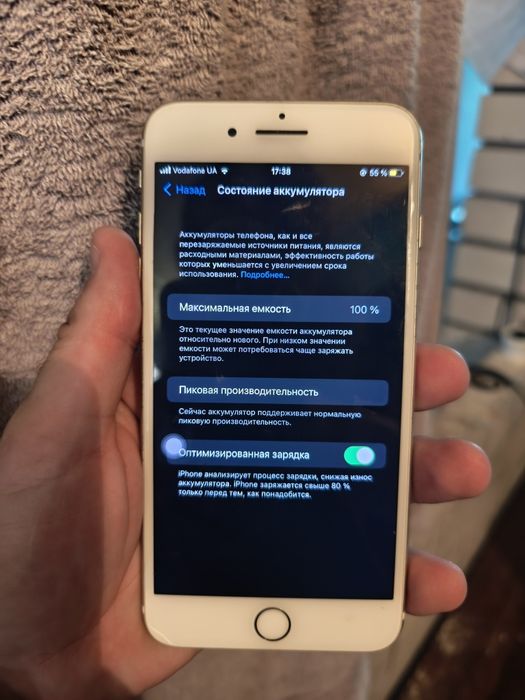 iPhone 7+ стан не ідеальний