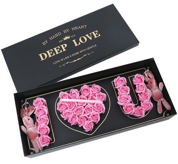 Подарунок на 14 лютого , 8 березня , день народження