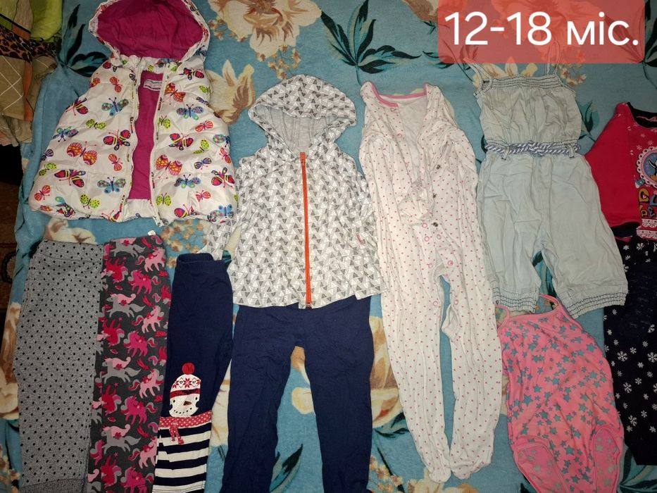 Одяг на дівчинку 12-18 міс.