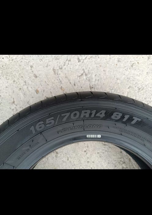 Opony letnie 165/70 R14 prawie nowe! Stan idealny!