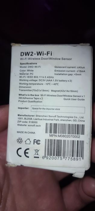 Sonoff DW2-WI-FI nieużywane wysyłka OLX