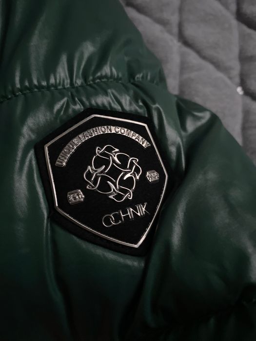 Kurtka ciemno zielona ochnik s