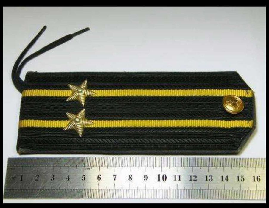 Dragonas de oficial da Marinha Soviética Russa - Capitão de 2ª Classe - Militarismo da Guerra Fria