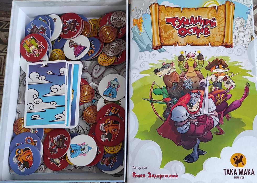 Настольные игры Туманный остров, Dinoland