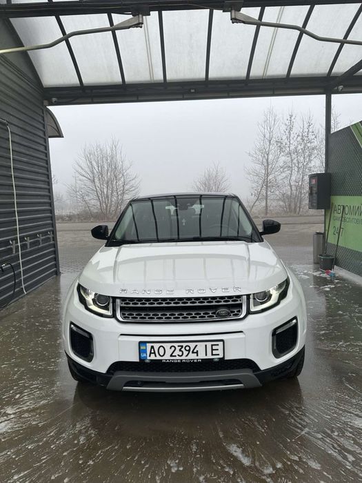 Range Rover Evogue
