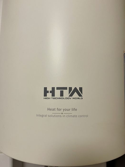 Termo-acumulador HTW 50L