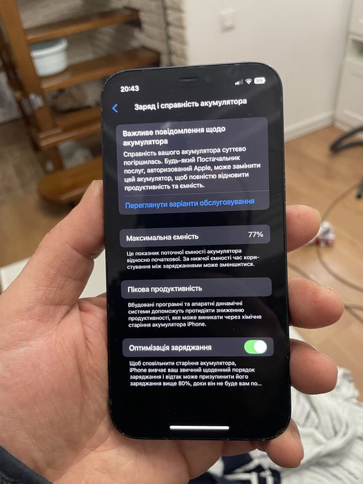 Продам айфон 12 128гб