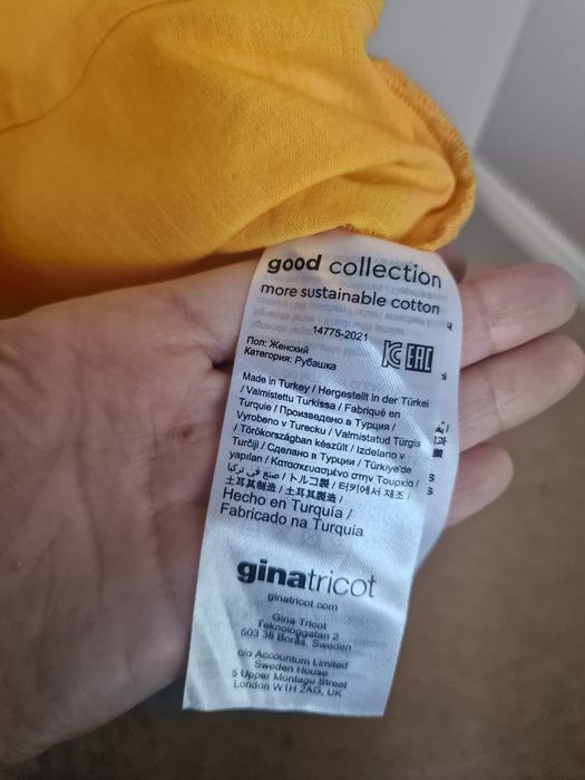 Gina Tricot zjawiskowa bluzka rozmiar XL oversize