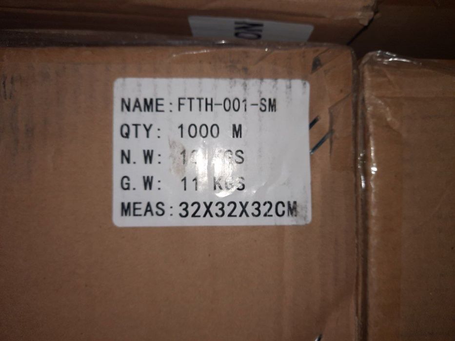 Оптический кабель FTTH-001-SM-18