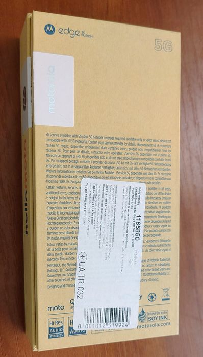 Motorola Edge 50 Fusion 8/256GB