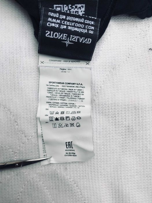 Лонгслив Stone Island patch program кофта