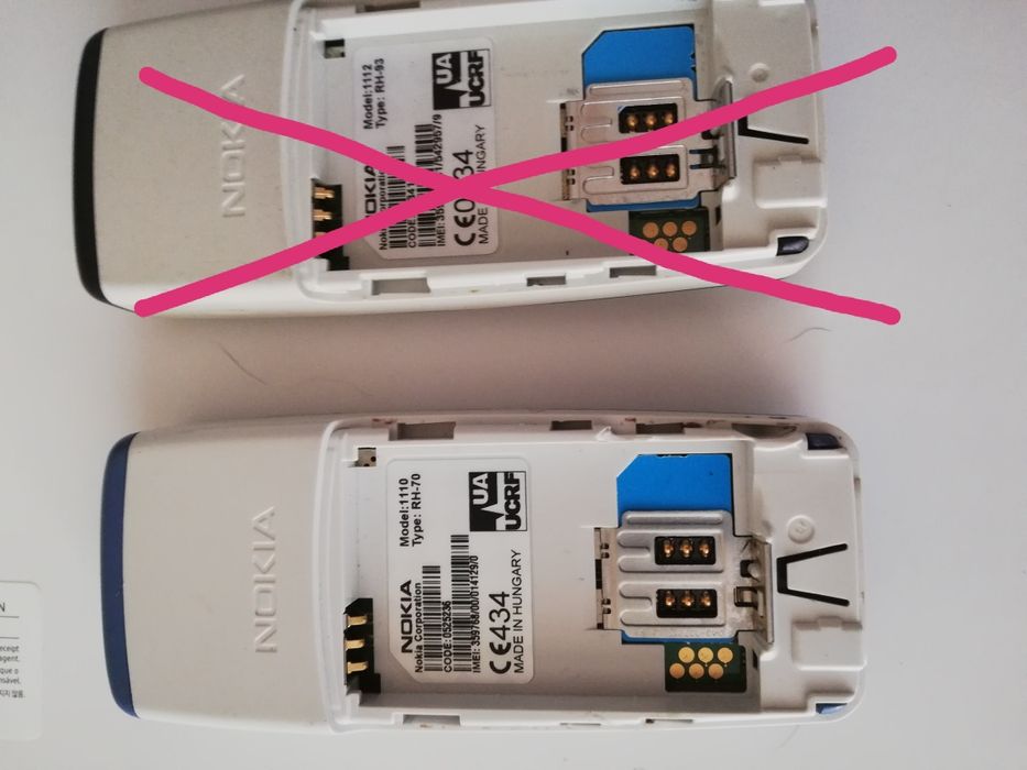 Телефон Nokia кнопочни