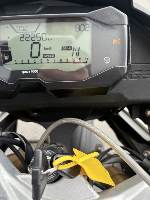 BMW G 310 GS  ( Fazemos entregas gratuitamente  )