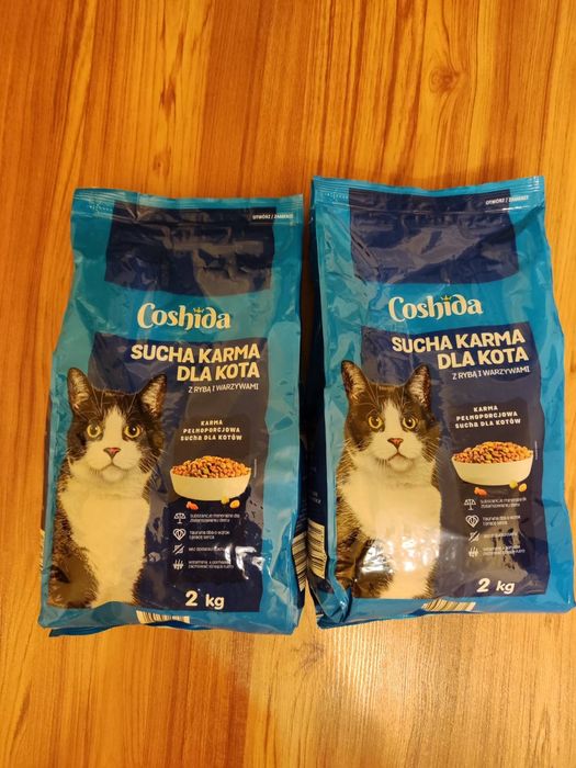 Сухий корм для кішок Coshida 2 кг. Польща