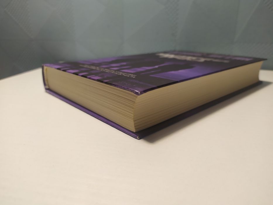 Містична річка. Денніс Лігейн.