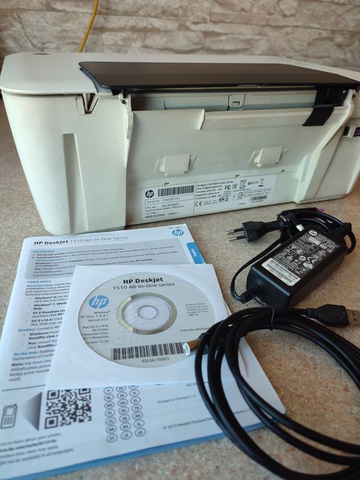 Drukarka HP1510 atramentowa