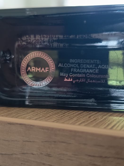 Armaf Urban Man Elixir edp